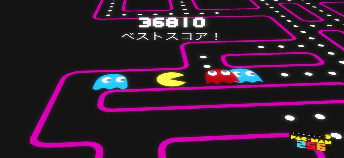 uraomote_e's tweet photo. 36810点! 自己ベスト更新! #PACMAN256 https://t.co/140wbXknYO https://t.co/uq8aSfntl7