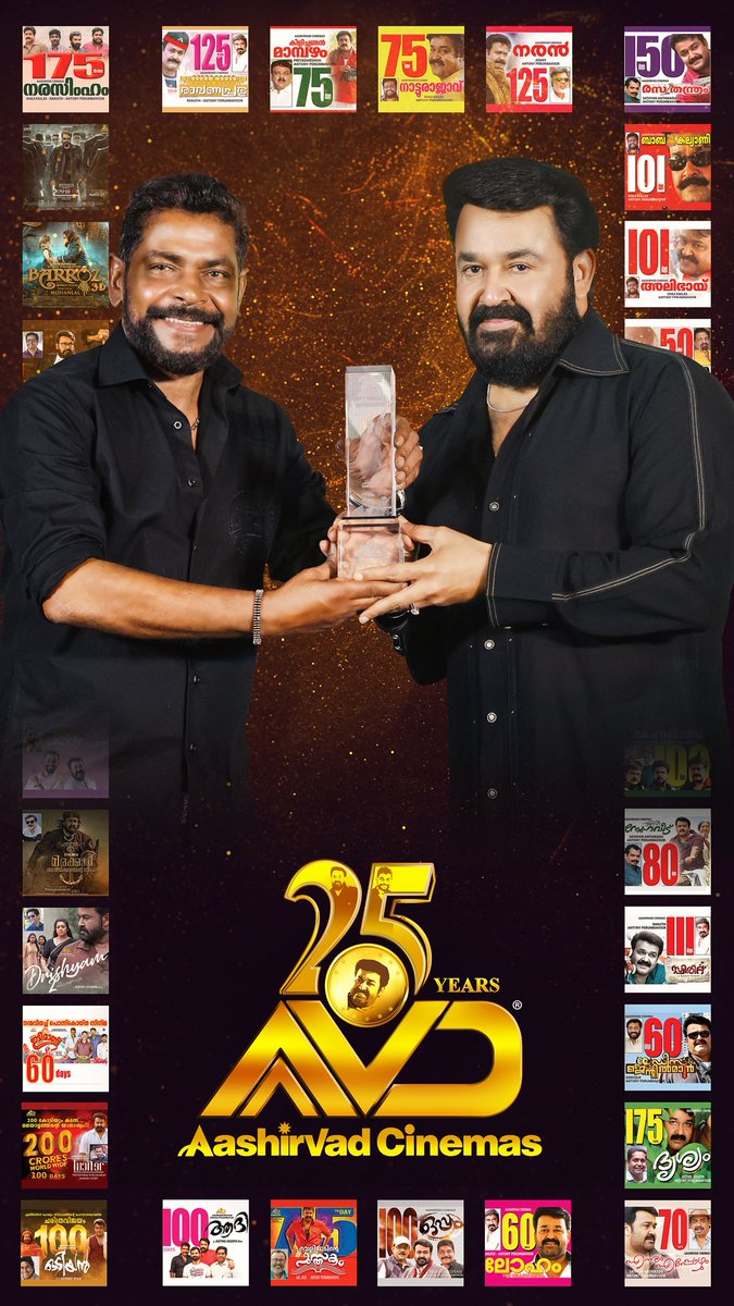 Celebrating 25 years of Aashirvad Cinemas. 

youtu.be/ZO87NUPaFho?si…
