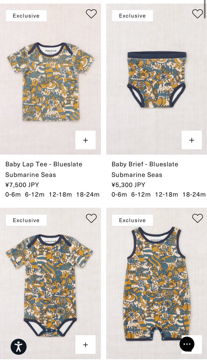 トップス Ringer Tee Blueslate Submarine Seas 3y トップス Ringer Tee Blueslate Submarine Seas 3y トップス