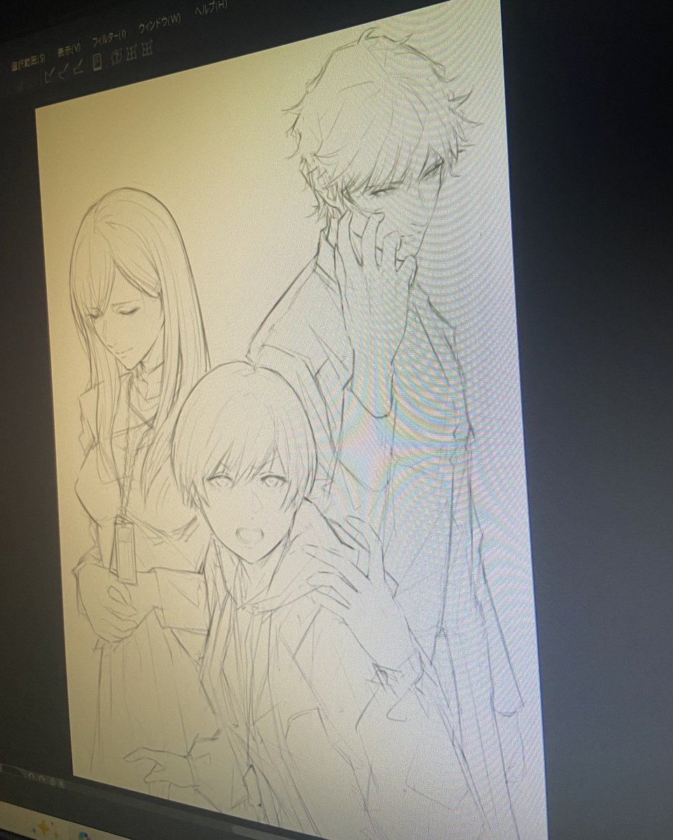 とみー (@Mn2wQ4Ct1e5u0N5) / Posts / X