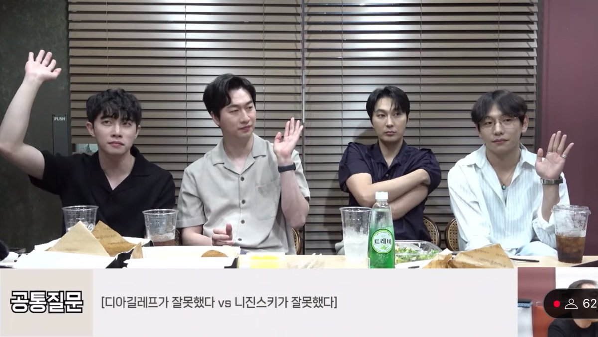 Q. 디아길레프가 잘못한 것 같다

                                              ???????????