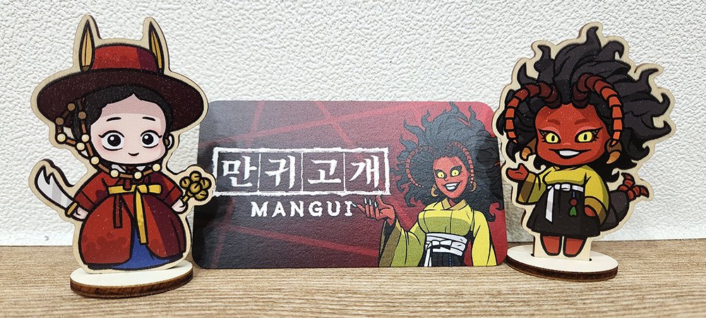 Damulchi tweet media