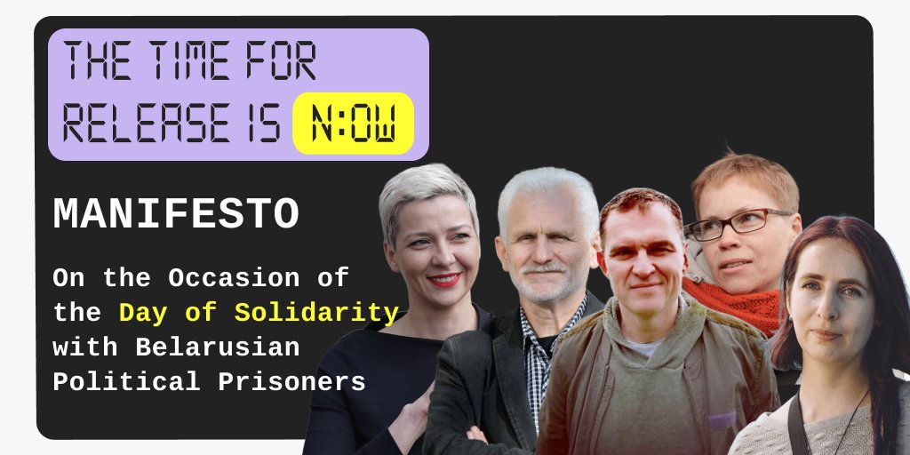 The time for release is now. Manifesto on the Occasion of the Day of Solidarity with Belarusian Political Prisoners.

✅ Take action now! You can read and sign the manifesto on releasenow.org/manifesto/

#releasenow