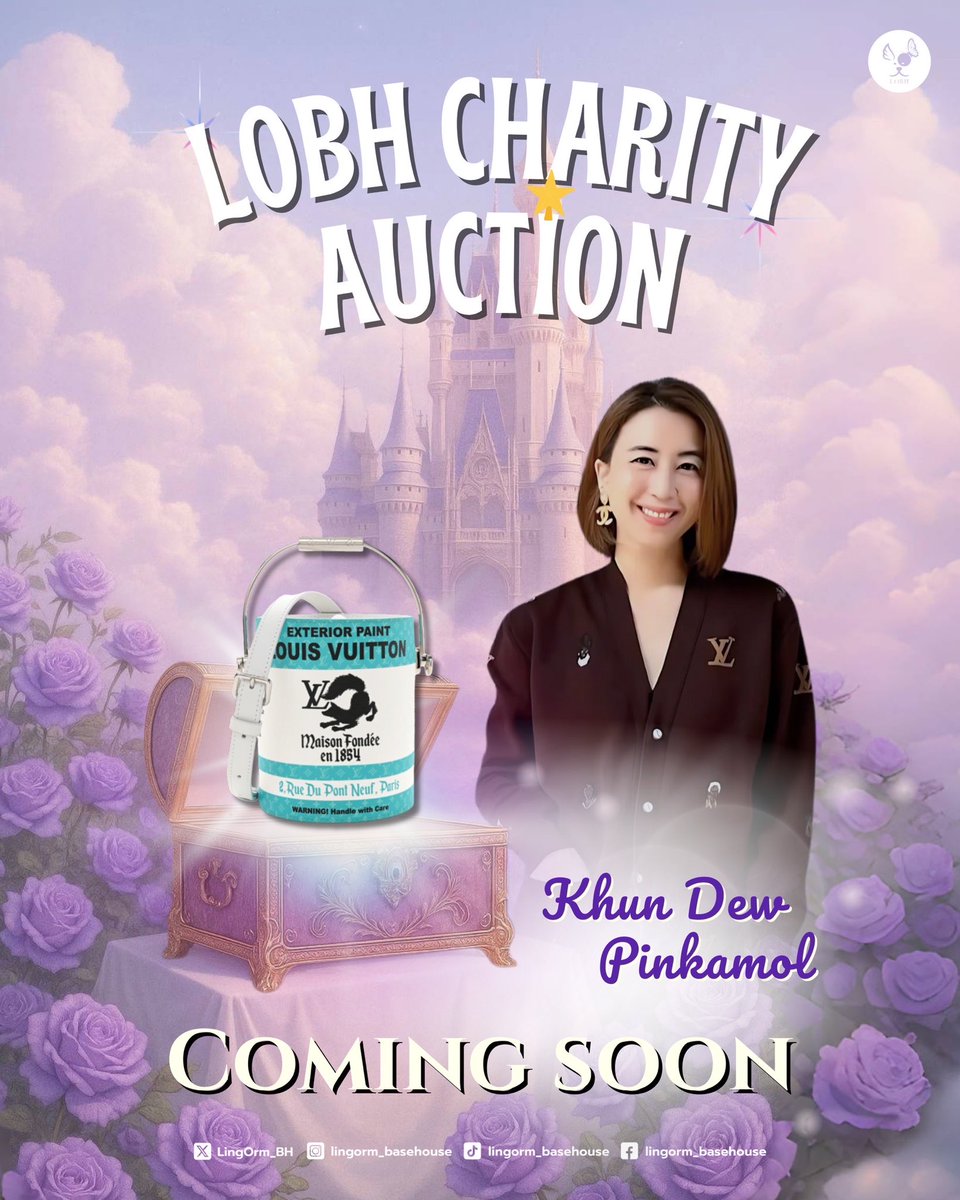 LingOrm_BH's tweet image. “𝐋𝐎𝐁𝐇 𝐂𝐇𝐀𝐑𝐈𝐓𝐘 𝐀𝐔𝐂𝐓𝐈𝐎𝐍”
ทุกการยกมือของคุณ คือการยื่นมือให้ผู้อื่น 🎁💝💐

เปิดตัวของชิ้นที่สามสำหรับการประมูลการกุศล โดยผู้ร่วมแบ่งปันน้ำใจของเรา… “คุณดิว”

Louis Vuitton Turquoise Blue LV Paint Can Monogram Handle Shoulder Crossbody Bag —…