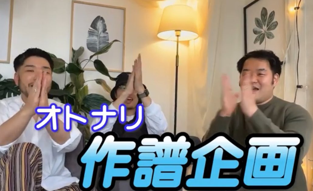 bra1629's tweet photo. 社会人アカペラサークルオトナリ所属のふじまき@music___fm2  の企画で、作譜企画を実施しました！オトナリ所属の3人のアレンジャーによる、Time gose byアレンジ企画です♪ 

それぞれのアレンジの癖と共にお楽しみください

動画はこちら▼
https://t.co/2W1yhXCa5y https://t.co/bWQoezaEeU