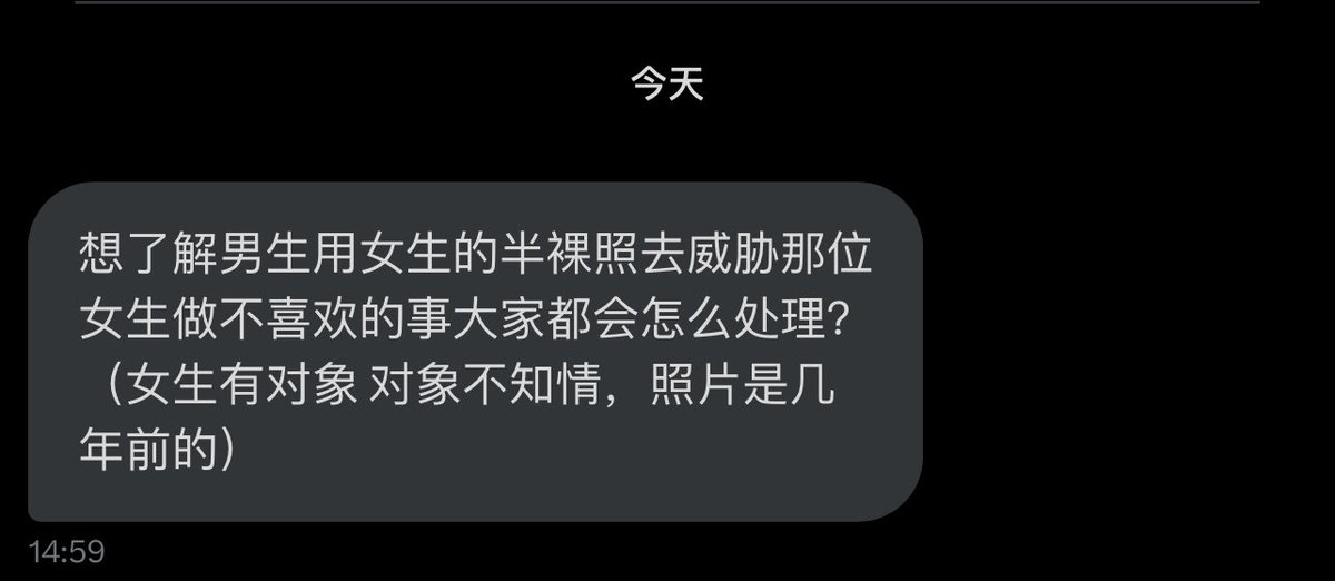 跑调的毕加索 tweet media