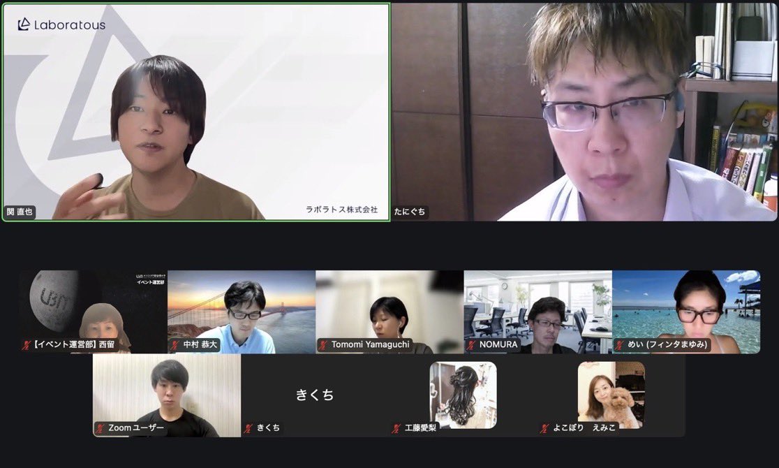 yashu_1110's tweet photo. この度は、具体的なアドバイスに加え、どんな初歩的な疑問にも丁寧にお付き合いいただき、心より感謝申し上げます。
ご指導は、分かりやすく深く納得できました。
早速、ご提案いただいた3つのことを実践し、結果をご報告できるよう努めます。@seki_419 https://t.co/5EYlnvcDLO