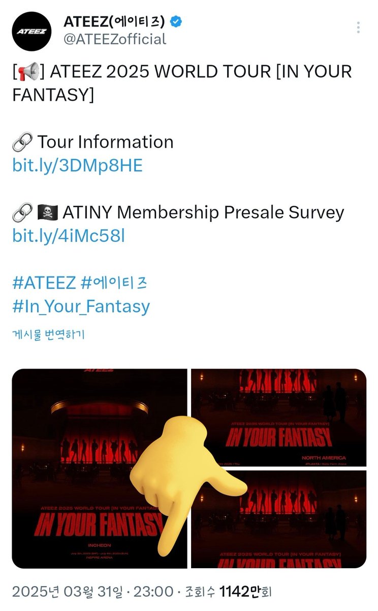 menssoll's tweet image. 이렇게 하는 이유를 모르겠다거나 제한 시간 기준이 애매하다는 분들 계셔서  몇자 추가로 적어봄

아이돌판에 콘서트 팬미팅 공지 뜨자마자 오직 선예매로 티켓 쓸어가려고 팬클럽 가입하는 업자들 개많고요 (실제로 타 기획사들의 경우에는 멤버십 많이 팔아먹으려고 일부러 미리 행사 공지 띄우고