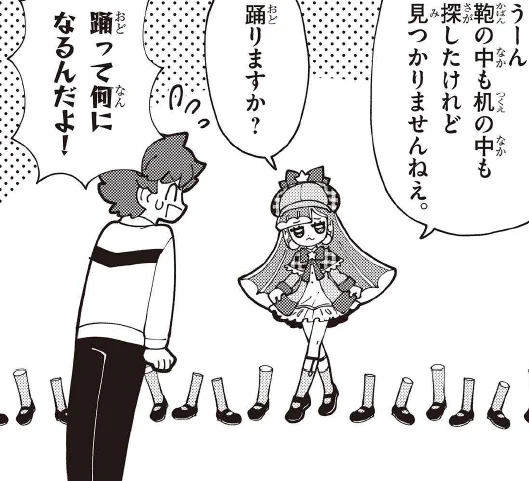 探し物はなんですか?
https://t.co/krbM0hCo2x 