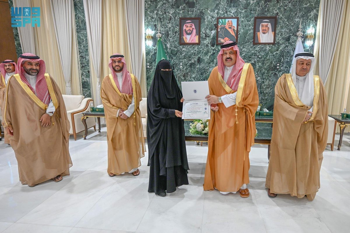 أمير حائل يرعى حفل تكريم الفائزين بجائزة المواطَنة المسؤولة وبرنامج "صيتاثون".
spa.gov.sa/N2322573
#واس_عام