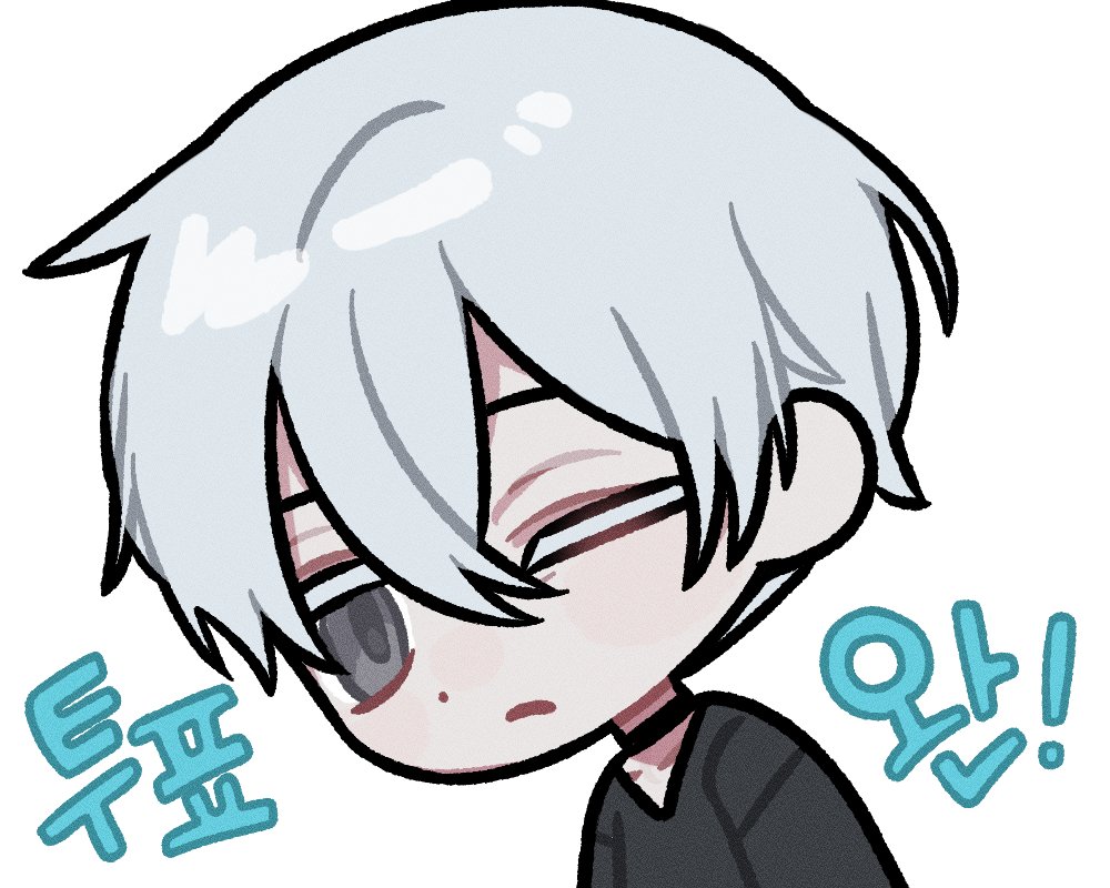 II9__119's tweet photo. VOID公開NPC🟥🟦🟨⬜️

지인들과 공유하는 겸 그려보았습니다!! 모두모두 투표하러 갑시다🥰🥰 (문제시 빠르게 삭제합니다..!!!!!!!) https://t.co/v6s3csnesB
