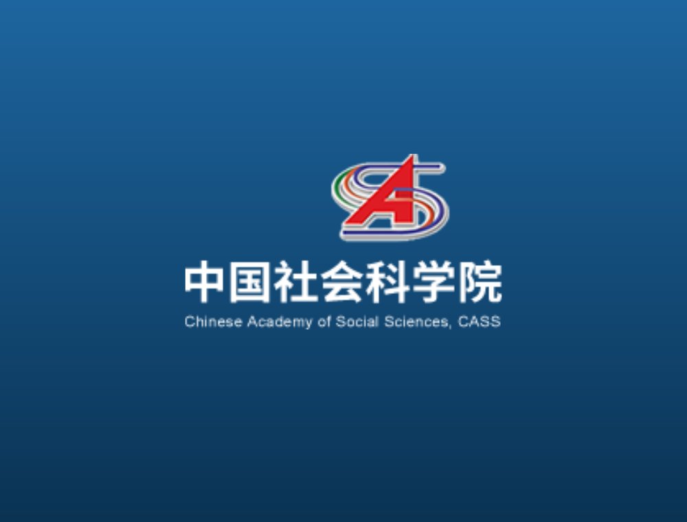 On May 19th, the Department of History had the pleasure of hosting a delegation of five scholars from the Institute of World Economics and Politics, Chinese Academy of Social Sciences.

#history #Miami #CASS #China #trade #tariffs #diplomacy #exchange #economy #geopolitics
