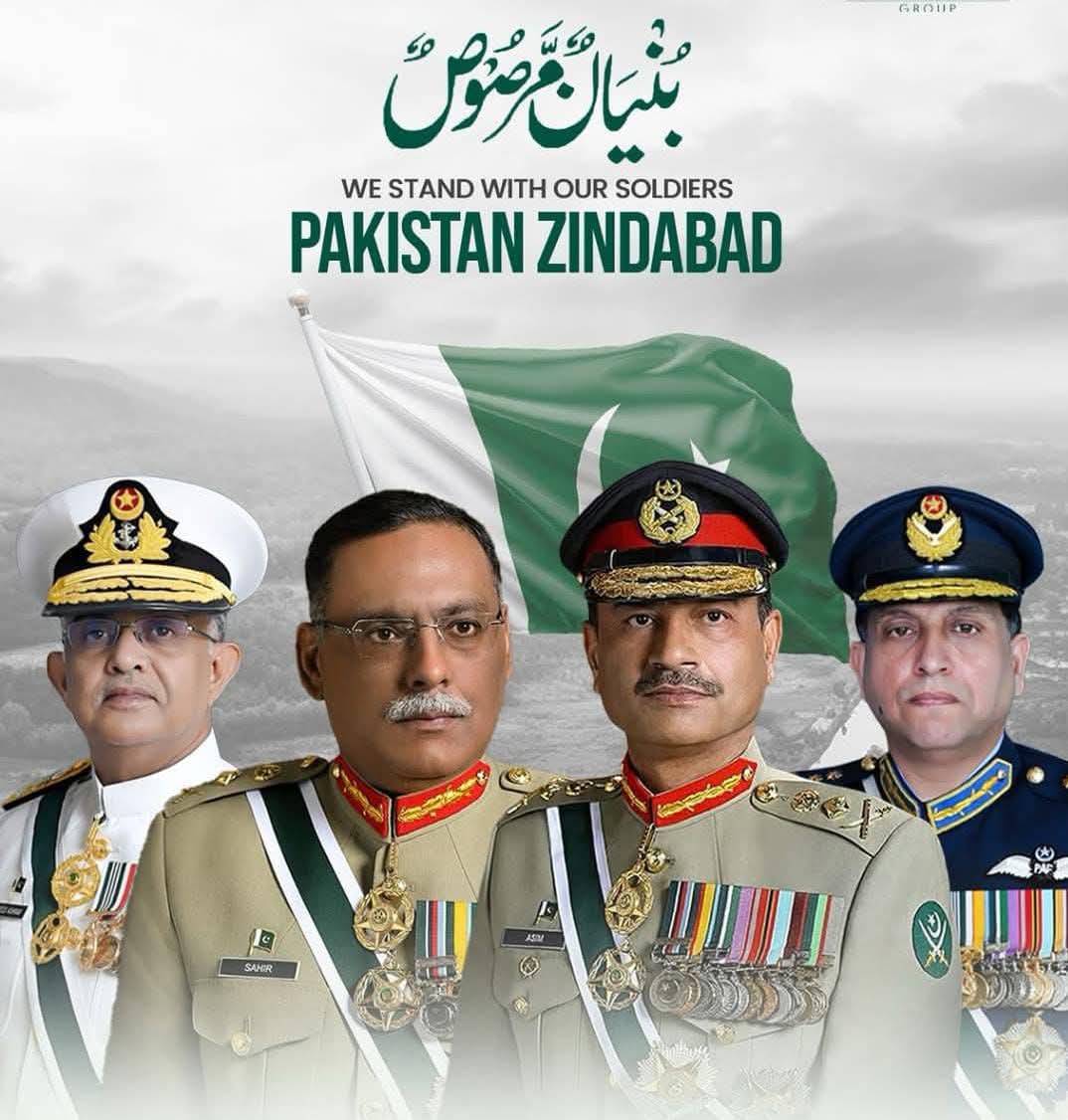 Muhammad waris (@mwaris75789263) on Twitter photo <a href="/i_mi35/">عمران اکرام✨</a> <a href="/0MNS4/">Imtiaz Sipra</a> <a href="/0MNS5/">Faizan Sipra</a> <a href="/fcj1a/">ابو ابراھیم</a> <a href="/Imrtru/">Imran Javed ✨</a> <a href="/Mz_750/">𝙈𝙪𝙢𝙩𝙖𝙯_𝘽𝙝𝙖𝙩𝙩𝙞 🇵🇰</a> <a href="/sltnbgu/">سلطان✊</a> <a href="/k5235m/">Mahboob Ahmad 25K</a> <a href="/NM_240/">Nasir Mehmood💗</a> <a href="/Nimok00/">سید بادشاہ 🐯</a> <a href="/skullhere/">Ali Rizwan</a> <a href="/D_arwash/">درویش</a> <a href="/Munir068/">Malik Munir</a> <a href="/awan__26/">SAJJAD AWAN</a> <a href="/AGHAA_G/">💦آhgاsاijد💦</a> <a href="/ASHI_CH7/">💥 PMLN UPDATES 💥</a> <a href="/S1165Raza/">Syed Muhammad Raza</a> <a href="/Mangat_81/">رانا اکمل ضیاء مانگٹ</a> <a href="/ilyas70058/">Ilyassharif mughal</a> @Mian_HA39 <a href="/AllahBakshCh/">ڈیرہ</a> <a href="/MShahid8480/">SHAHID CHOWDHRY</a> <a href="/kashifshaiman1/">kashif shaiman</a> <a href="/sajid557382506/">sajid</a> <a href="/SharartiBuddhaa/">Shararti</a> <a href="/NaeemKh95704945/">Naeem Khokhar</a> <a href="/i_mi35/">عمران اکرام✨</a> <a href="/0MNS4/">Imtiaz Sipra</a> <a href="/0MNS5/">Faizan Sipra</a> <a href="/fcj1a/">ابو ابراھیم</a> <a href="/Imrtru/">Imran Javed ✨</a> <a href="/Mz_750/">𝙈𝙪𝙢𝙩𝙖𝙯_𝘽𝙝𝙖𝙩𝙩𝙞 🇵🇰</a> <a href="/sltnbgu/">سلطان✊</a> <a href="/k5235m/">Mahboob Ahmad 25K</a> <a href="/NM_240/">Nasir Mehmood💗</a> <a href="/Nimok00/">سید بادشاہ 🐯</a> <a href="/skullhere/">Ali Rizwan</a> <a href="/D_arwash/">درویش</a> <a href="/Munir068/">Malik Munir</a> <a href="/awan__26/">SAJJAD AWAN</a> <a href="/AGHAA_G/">💦آhgاsاijد💦</a> <a href="/ASHI_CH7/">💥 PMLN UPDATES 💥</a> <a href="/S1165Raza/">Syed Muhammad Raza</a> <a href="/Mangat_81/">رانا اکمل ضیاء مانگٹ</a> <a href="/ilyas70058/">Ilyassharif mughal</a> @Mian_HA39 <a href="/AllahBakshCh/">ڈیرہ</a> <a href="/MShahid8480/">SHAHID CHOWDHRY</a> <a href="/kashifshaiman1/">kashif shaiman</a> <a href="/sajid557382506/">sajid</a> <a href="/SharartiBuddhaa/">Shararti</a> <a href="/NaeemKh95704945/">Naeem Khokhar</a>