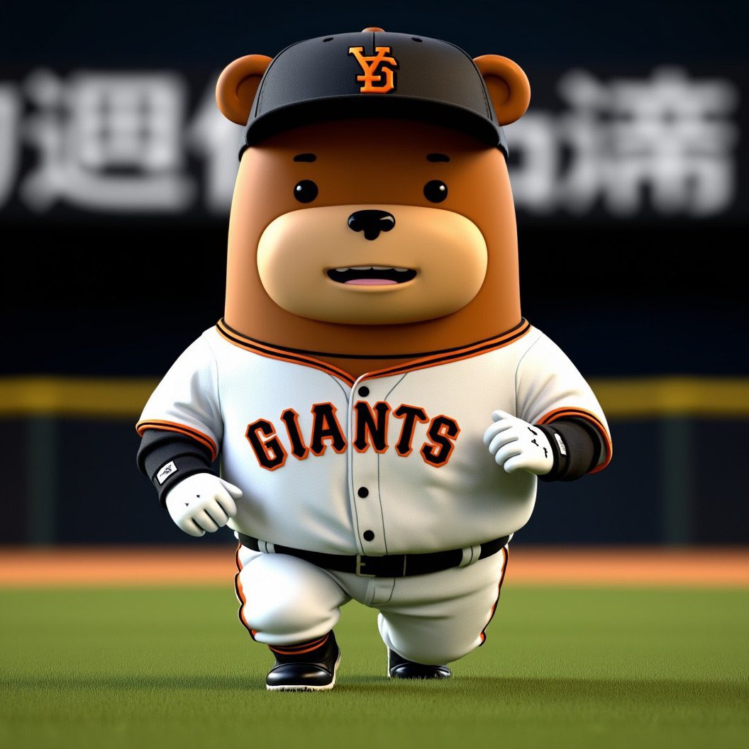 golocojp's tweet photo. うさほー🐰
甲子園といえば浅野！！
明日も勝とうジャイアンツ⚾️

#巨人必勝祈願いいね👍
#浅野翔吾 #大勢はガチ #Giants 
#ジャイアンツファンと繋がりたい 
#巨人ファンと繋がりたい  
#G党さんと繋がりたい
#boithebear $Boi #ボイザベアー https://t.co/kjcZK1NLrZ