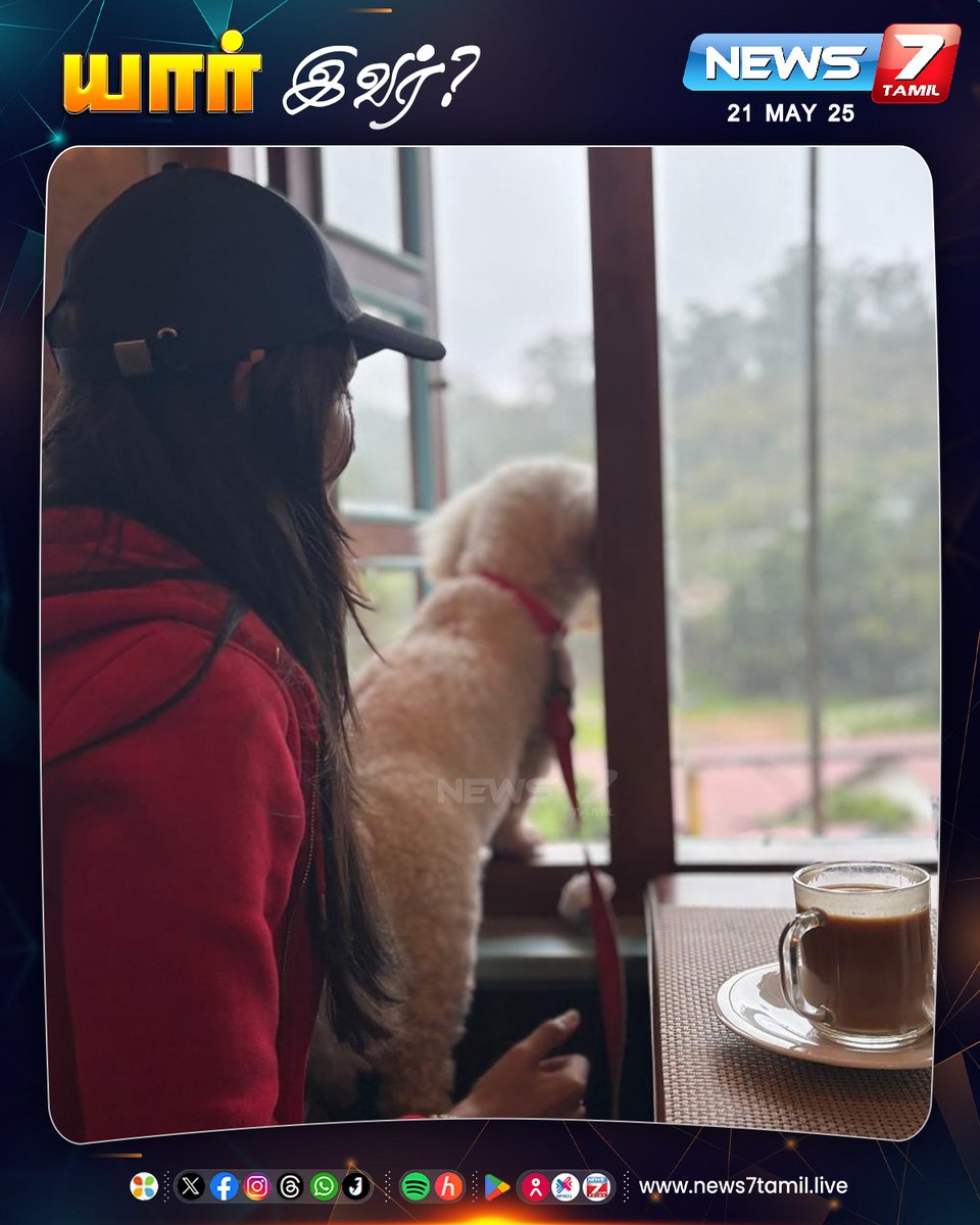 news7tamil's tweet photo. Guess Who?

https://t.co/WciCN2SQmv | #guesswho | #celebrityclick | #News7Tamil | #News7TamilUpdates https://t.co/gB9LABpnOJ