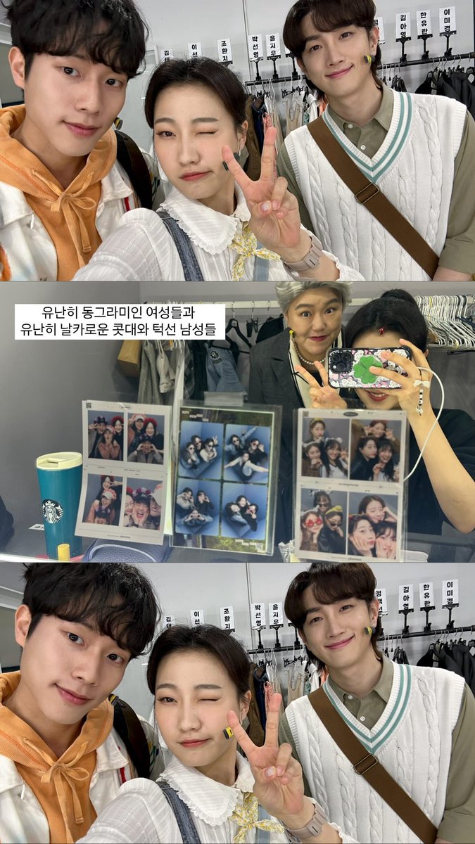 kto_instagram's tweet photo. [20250521]
#윤지우 배우님 인스타그램 스토리 https://t.co/j3jmQ4xgjk