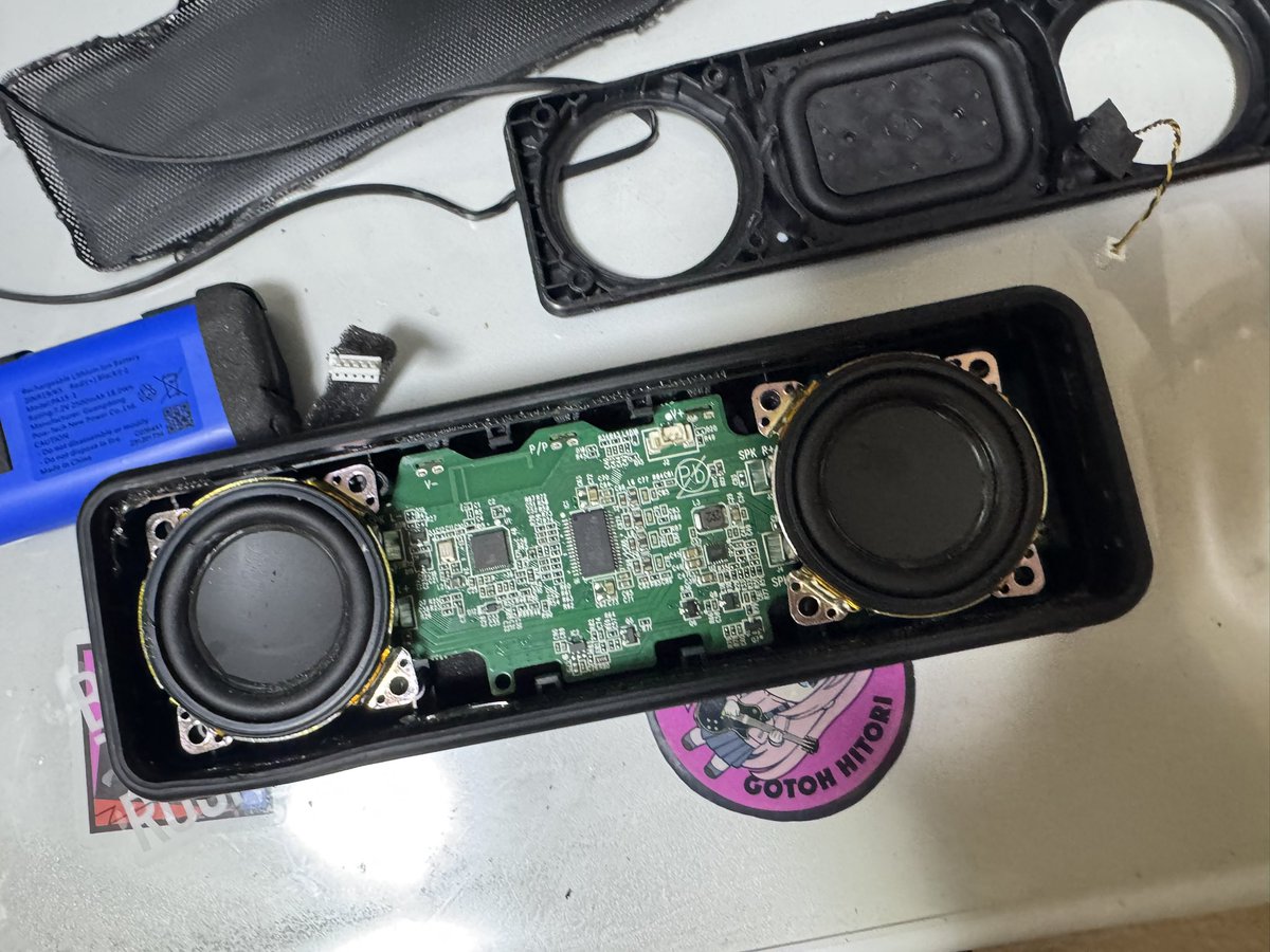 pukiripu's tweet photo. ankerのsound core2のバッテリーの調子悪いから、半月かけて中国からバッテリー輸入して交換した😆
うまくいきました👍🏻
#Anker #soundcore2 #バッテリー交換 https://t.co/HGvtOWy6F7