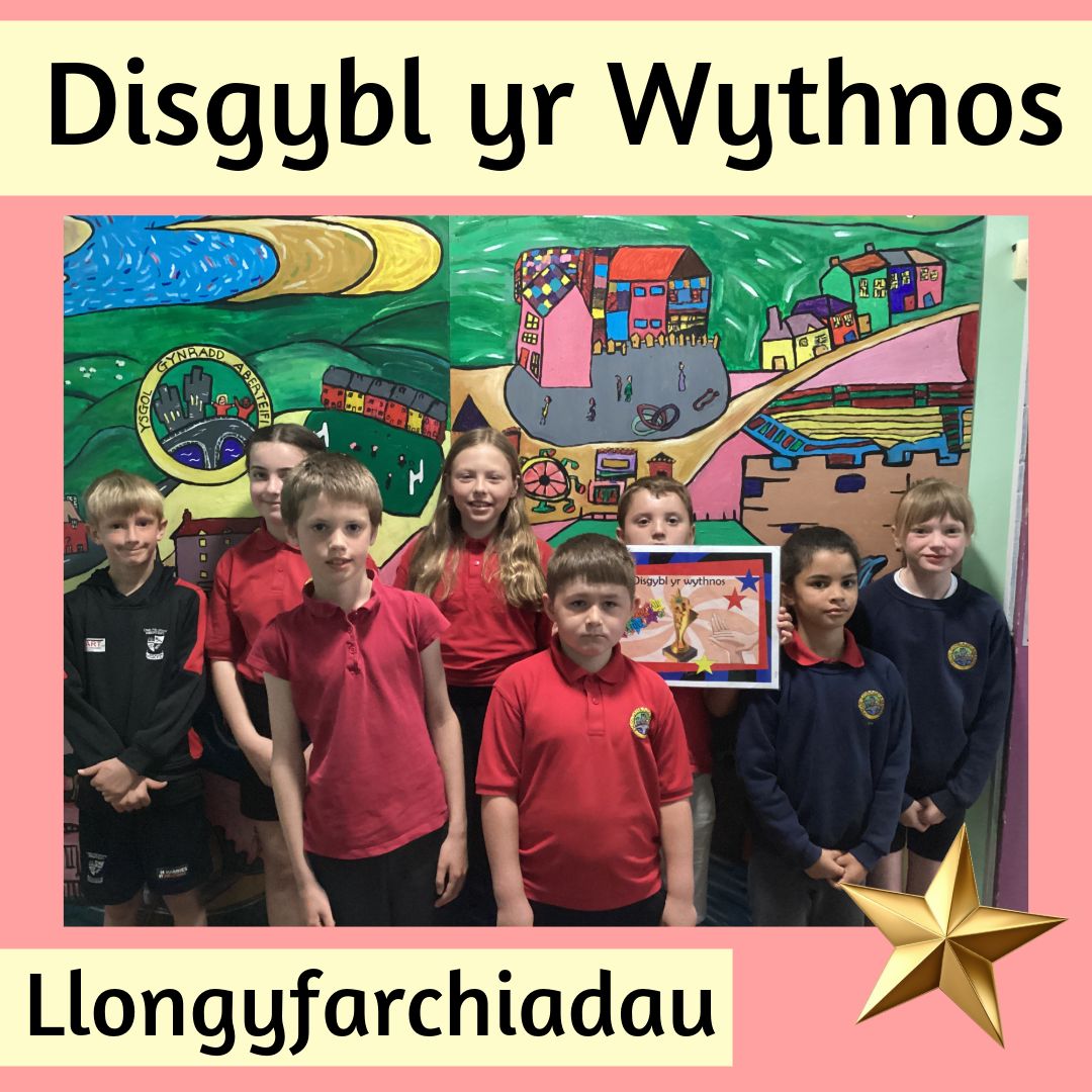Llongyfarchiadau i bawb! 🤩
Congratulations to you all! 🤩