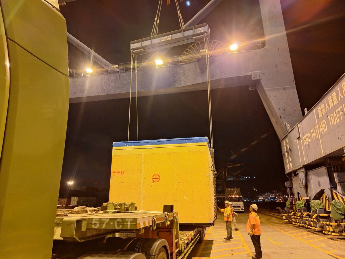 Chin Fong GTX-300 being loaded to the Vessel today ready to set sail starting its journey to Worcester Presses facility in the UK!🛳🛠🥳

📞 For more information call us: 01384 392 266 

📧 Email our sales team: sales@worcesterpresses.co.uk
