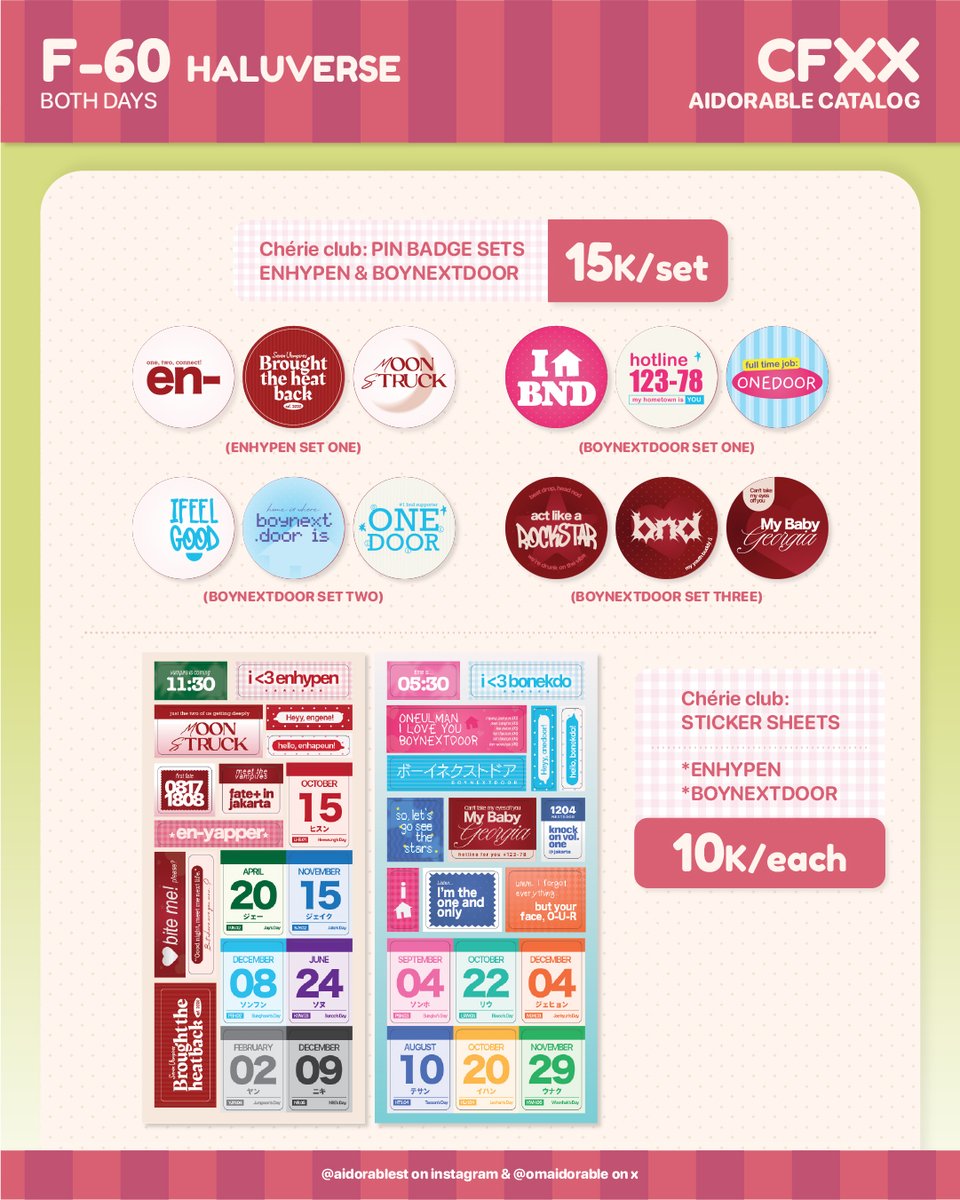 ai ⋆ アドラブ 🍎🐈‍⬛💨 cf22! tweet media