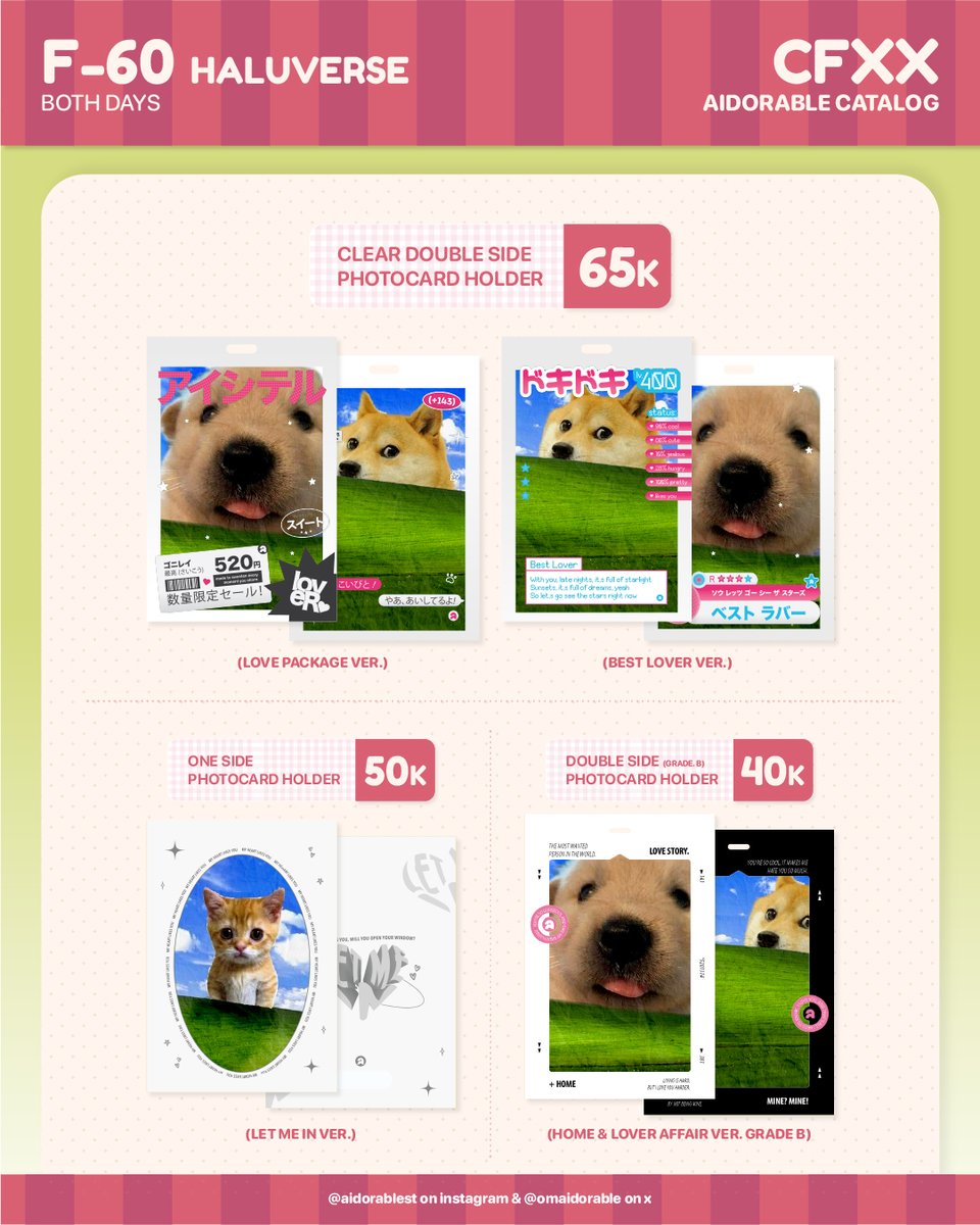 ai ⋆ アドラブ 🍎🐈‍⬛💨 cf22! tweet media