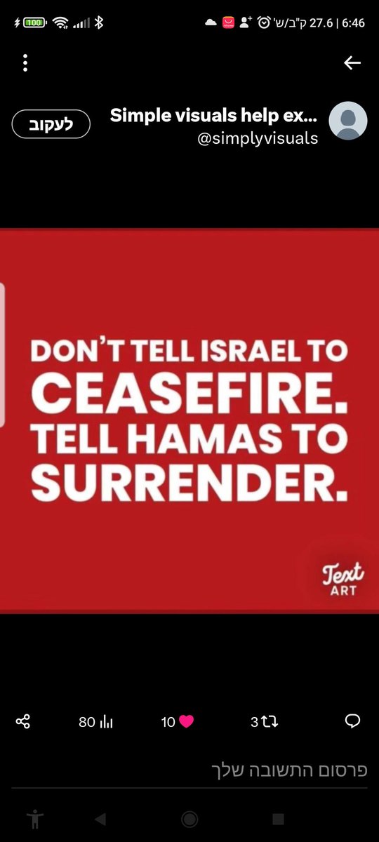 Dov Meller (@mellerdov) on Twitter photo <a href="/JonahIvriAnochi/">Jonah 🎗️🧡יונה</a> <a href="/moqilero/">Khan of Gaza 🔻</a> <a href="/Gegenbeispiel/">Arthur Kaletzky</a> <a href="/realsuperheat/">SuperHeat</a> <a href="/PepperWingate/">Pepper Wingate</a> <a href="/josephpapptheat/">Fran 🎗🧡 , Zionist, Bill Maherite</a> <a href="/darcy106046123/">Darcy1060🎗️🧡</a> <a href="/stephenmascare2/">steve mascarella</a> <a href="/traseas7/">Elle Tracy Branfman 🇮🇱</a> <a href="/cutbeart/">𝕮𝖚𝖙𝖇𝖊𝖆𝖗𝖙 𝕰𝖉𝖒𝖚𝖓𝖉𝖘</a> <a href="/Josh_Pactor/">Josh Pactor 🎗️</a> <a href="/PoliticsVeteran/">Veteran Politics UK #EnoughIsEnough 🇵🇸</a> <a href="/AudreyStJames1/">Colorado Audrey🇺🇲🦂🔥</a> <a href="/laielkha/">laila el khatib</a> <a href="/endzionismnowxx/">ducatilady</a> <a href="/Pakeha56/">M🍉</a> <a href="/djchicus/">djchicus</a> <a href="/reallhere/">Based Hamikdash</a> <a href="/artstop/">Arthur Normanson 🟦 🚒💦🔥</a> <a href="/EDaniEdwards/">Dani Edwards🎗️</a> <a href="/twelvethir1520/">twelvethirty</a> <a href="/Lisatrainer10/">@gimmietweets</a> <a href="/SallyWisemann/">Danya Guttmann</a> <a href="/KnotSeeDonny/">Donny Schiller COMMENTARY</a> <a href="/eye_seeeee/">Carpe’ Axiom</a> <a href="/sjmj1962/">J Keh</a> <a href="/EugeneShortz/">#LIBERATEISRAEL</a> <a href="/reems84/">Rima | ريما</a> <a href="/JoePotros52849/">Botros</a> <a href="/PutlerCriminal/">Putler War Criminal is the New Hitler 🇺🇦 🇮🇱 🎗</a> <a href="/NGScott_NZ/">Israeli Genocide - Wrong in Gaza/Palestine</a> <a href="/slama961/">دانيال</a> <a href="/Nausicaa4_/">LION</a> <a href="/mobilirix/">Modassir nahilk mobi 🔻</a> <a href="/dalida58753463/">dalida</a> <a href="/godlessbutsunny/">sunnyjim 🇮🇱 🟦</a> <a href="/Xixxax2/">Xixax</a> <a href="/Daddy__c0o1/">Cool D #ItWasAScam #starmerout #FreePalestine</a> <a href="/bqkhouri/">Bill Khouri</a> <a href="/RobPhillips770/">Rob Phillips 🇺🇸 ✡️ 🇮🇱 🥃</a> <a href="/JohnnyYoussef7/">Johnny Youssef</a> <a href="/vaybee2071/">SAMİ Mİ ve DÜRÜSTÇE SORU SORAR</a> <a href="/NoRivalsProd/">No Rivals</a> <a href="/JonahIvriAnochi/">Jonah 🎗️🧡יונה</a> <a href="/moqilero/">Khan of Gaza 🔻</a> <a href="/Gegenbeispiel/">Arthur Kaletzky</a> <a href="/realsuperheat/">SuperHeat</a> <a href="/PepperWingate/">Pepper Wingate</a> <a href="/josephpapptheat/">Fran 🎗🧡 , Zionist, Bill Maherite</a> <a href="/darcy106046123/">Darcy1060🎗️🧡</a> <a href="/stephenmascare2/">steve mascarella</a> <a href="/traseas7/">Elle Tracy Branfman 🇮🇱</a> <a href="/cutbeart/">𝕮𝖚𝖙𝖇𝖊𝖆𝖗𝖙 𝕰𝖉𝖒𝖚𝖓𝖉𝖘</a> <a href="/Josh_Pactor/">Josh Pactor 🎗️</a> <a href="/PoliticsVeteran/">Veteran Politics UK #EnoughIsEnough 🇵🇸</a> <a href="/AudreyStJames1/">Colorado Audrey🇺🇲🦂🔥</a> <a href="/laielkha/">laila el khatib</a> <a href="/endzionismnowxx/">ducatilady</a> <a href="/Pakeha56/">M🍉</a> <a href="/djchicus/">djchicus</a> <a href="/reallhere/">Based Hamikdash</a> <a href="/artstop/">Arthur Normanson 🟦 🚒💦🔥</a> <a href="/EDaniEdwards/">Dani Edwards🎗️</a> <a href="/twelvethir1520/">twelvethirty</a> <a href="/Lisatrainer10/">@gimmietweets</a> <a href="/SallyWisemann/">Danya Guttmann</a> <a href="/KnotSeeDonny/">Donny Schiller COMMENTARY</a> <a href="/eye_seeeee/">Carpe’ Axiom</a> <a href="/sjmj1962/">J Keh</a> <a href="/EugeneShortz/">#LIBERATEISRAEL</a> <a href="/reems84/">Rima | ريما</a> <a href="/JoePotros52849/">Botros</a> <a href="/PutlerCriminal/">Putler War Criminal is the New Hitler 🇺🇦 🇮🇱 🎗</a> <a href="/NGScott_NZ/">Israeli Genocide - Wrong in Gaza/Palestine</a> <a href="/slama961/">دانيال</a> <a href="/Nausicaa4_/">LION</a> <a href="/mobilirix/">Modassir nahilk mobi 🔻</a> <a href="/dalida58753463/">dalida</a> <a href="/godlessbutsunny/">sunnyjim 🇮🇱 🟦</a> <a href="/Xixxax2/">Xixax</a> <a href="/Daddy__c0o1/">Cool D #ItWasAScam #starmerout #FreePalestine</a> <a href="/bqkhouri/">Bill Khouri</a> <a href="/RobPhillips770/">Rob Phillips 🇺🇸 ✡️ 🇮🇱 🥃</a> <a href="/JohnnyYoussef7/">Johnny Youssef</a> <a href="/vaybee2071/">SAMİ Mİ ve DÜRÜSTÇE SORU SORAR</a> <a href="/NoRivalsProd/">No Rivals</a>