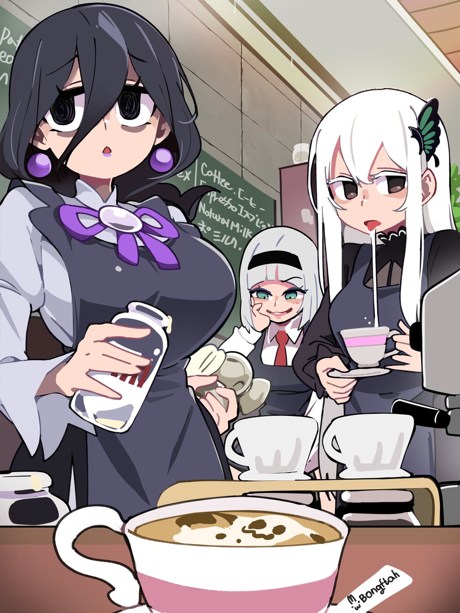 🥛☕️