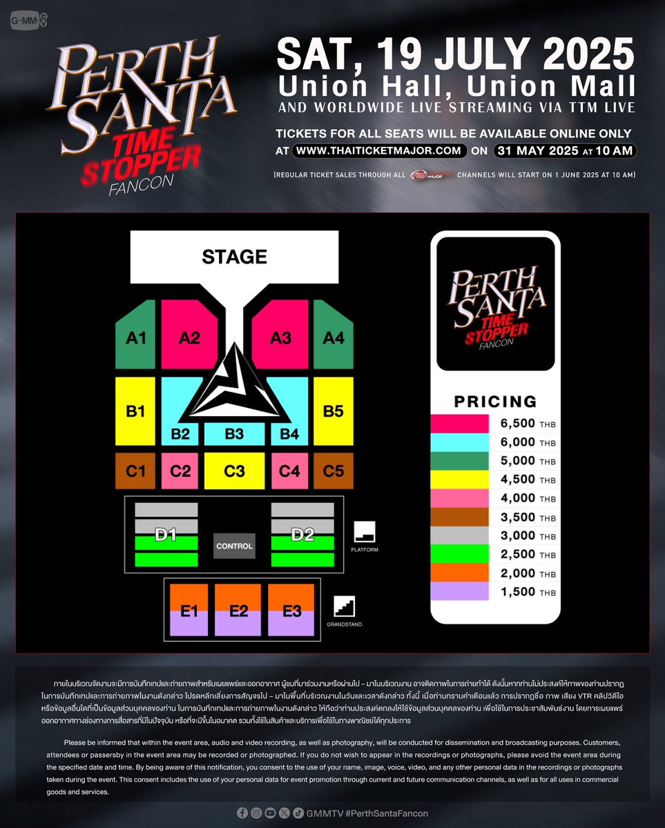 raindearshop's tweet photo. ✨รับกดบัตรคอน 
— 6500,6000 ค่ากด 400฿/ใบ
— โซนอื่นๆ ค่ากด 350฿/ใบ

🤍มีมัดจำ 100฿/ใบ กดไม่ได้คืนเงินเต็มจำนวนค่า
🤍 ร้านเปิดมานาน มีรีวิวแน่น 
💌 สนใจทักเดมมาสอบถามได้เลยค่า

 #PerthSantaFancon https://t.co/0SHk53AhwT