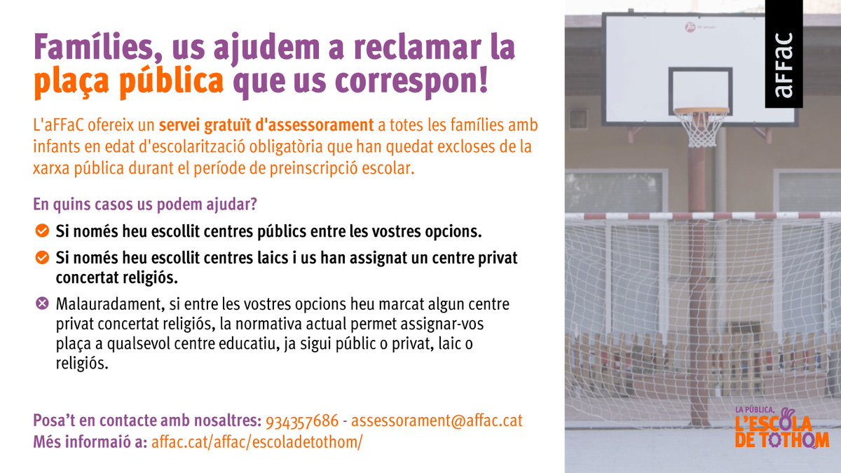 Famílies en procés de preinscripció i matrícula, <a href="/affac_cat/">aFFaC</a> ens ajuda a reclamar la plaça pública que ens correspon! Llegiu, llegiu👇