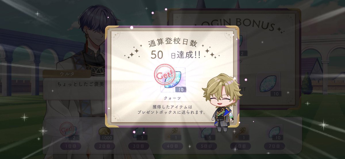 さかだいこんの tweet media