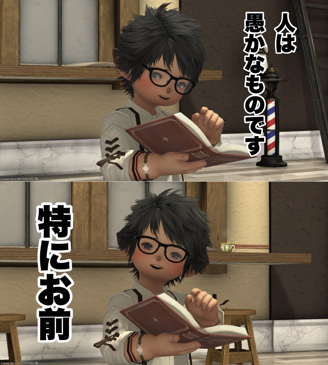 Dormin@Typhon tweet media