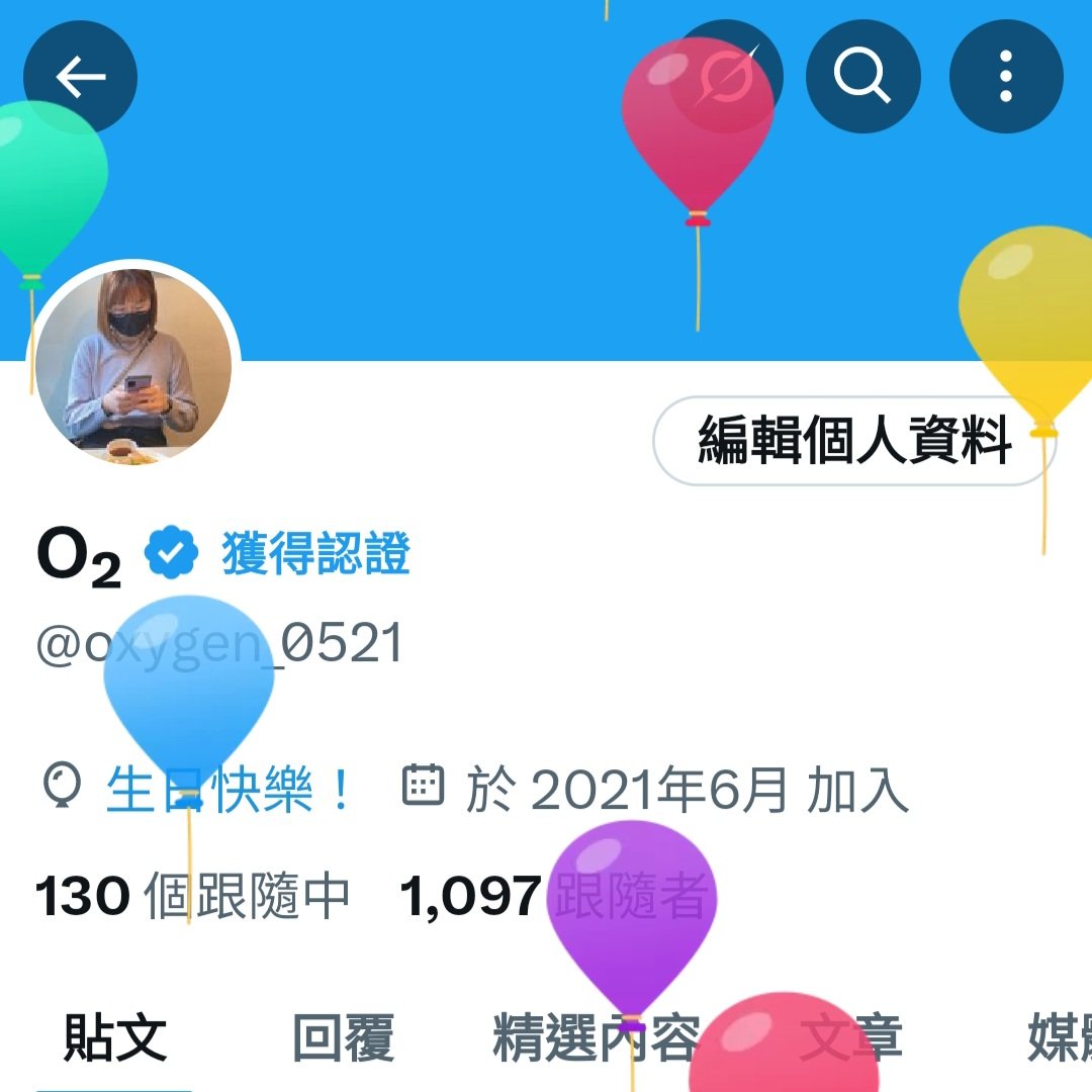 同慶圈內活動跑滿一年🎉
未來還請各位多多指教^^