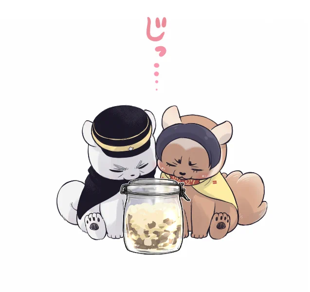 蓋が開くのをじっと待つフォゼちゃんず。
