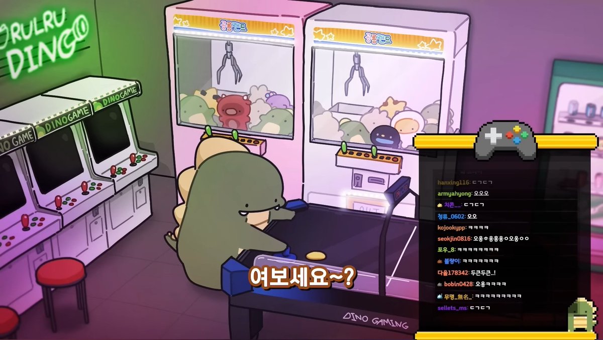 sindo0423's tweet photo. 아 나 픽셀리를 그리워하며 영상 정주행하다가 빵 터졌네 ㅋㅋㅋㅋㅋㅋㅋ

🦖여보세요~?
⭐️여보 아니에요~

ㅋㅋㅋㅋㅋㅋ 진심 비명 지름 ㄱㅇㄱ https://t.co/0RrWquRmW3