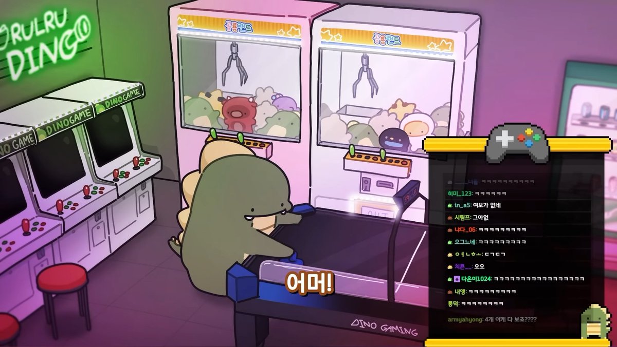 아 나 픽셀리를 그리워하며 영상 정주행하다가 빵 터졌네 ㅋㅋㅋㅋㅋㅋㅋ

🦖여보세요~?
⭐️여보 아니에요~

ㅋㅋㅋㅋㅋㅋ 진심 비명 지름 ㄱㅇㄱ