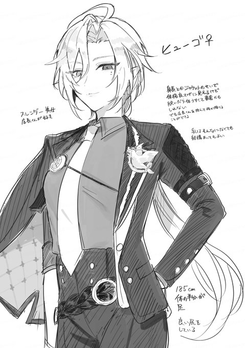 ヒュ♀
ちょっとアキヒュ♀
※女体化 