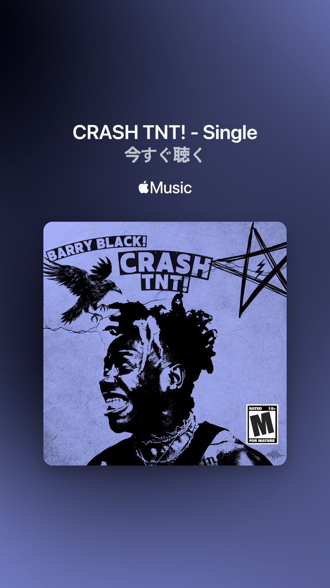 barrybl4ck's tweet image. ‘CRASH TNT!’ HAS OFFICIALLY DROPPED EVERYWHERE!🧨🐦‍⬛🩶🤍🖤
.
.
YOU ALREADY KNOW WHAT TO DO❕ UPGRADE YOUR PLAYLIST WITH TRUE UNFORGIVABLE RAGE❕🐦‍⬛🖤🤍🩶
.
.
VISUALS , BTS, AND MORE DROPPING ASAP❕🤘🩶
.
.
.
(TAGS)
#ragecore #ragemusic #rageartist #indierage #indiecore #y2kcore