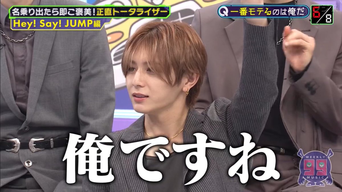 59_yamacha's tweet photo. 一番に名乗り出たやまちぁ
(´‘▽‘｀)俺ですね！いや、モテますから！今ソロでライブやってるんですけどやっぱみんなオレのこと好き！水飲むだけできゃーってモテるなぁって実感してる

⬆️
いや、それな
 #週刊ナイナイミュージック https://t.co/WQ1obdqDMr