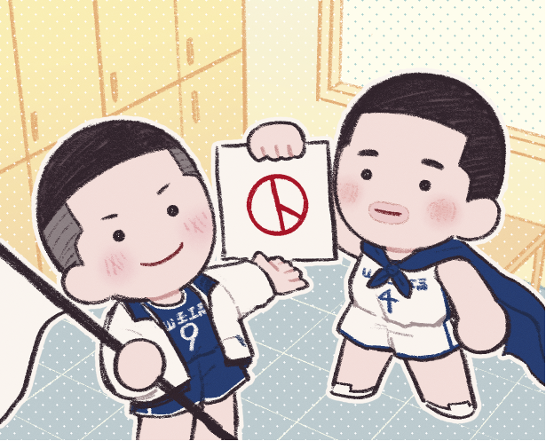 HI_t1de's tweet photo. 우명 투표인증이미지 2종 배포합니다🗳️
아래 링크에서 받아주세요🥰
https://t.co/E3156J7pXT https://t.co/HWQV1EV1hq