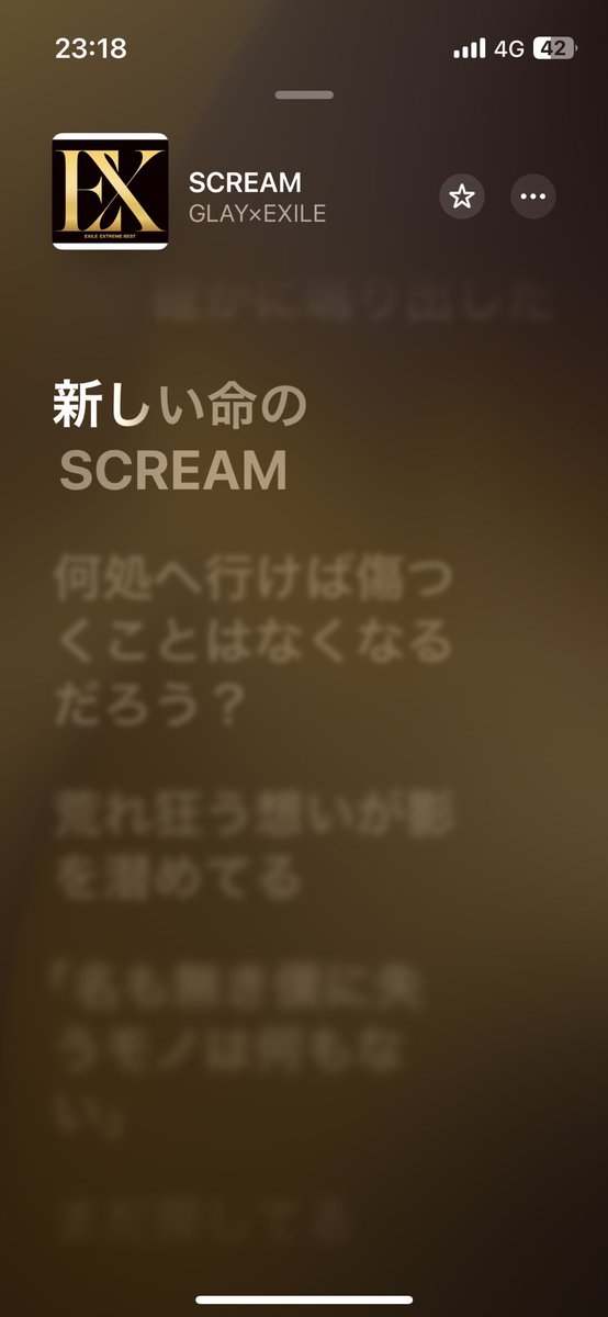 un_dimanche_'s tweet photo. 青春の一曲 https://t.co/tOxha0emK2