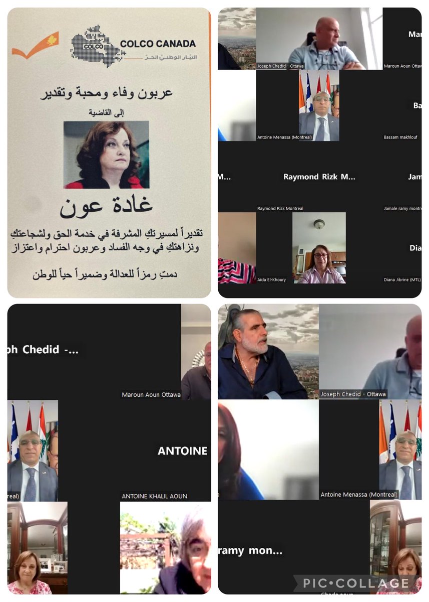 CanadaColco's tweet photo. استضافت لجنة شؤون المرأة في كولكو كندا القاضية غادة عون في لقاء عبر تطبيق زووم بحضور عدد من الملتزمين و المناصرين من كافة هيئات كولكو كندا .@a_menassa @NinaOneid @NJurdak https://t.co/wKlN2kwov8