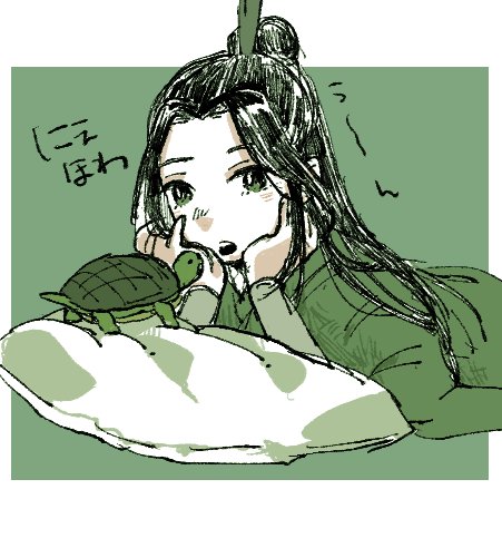 GreqTFbb0AA5KJ1?format=jpg&name=small