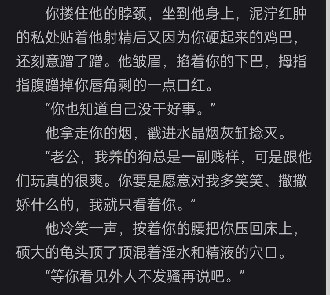 病骨起名有点说法的。
＃一爱