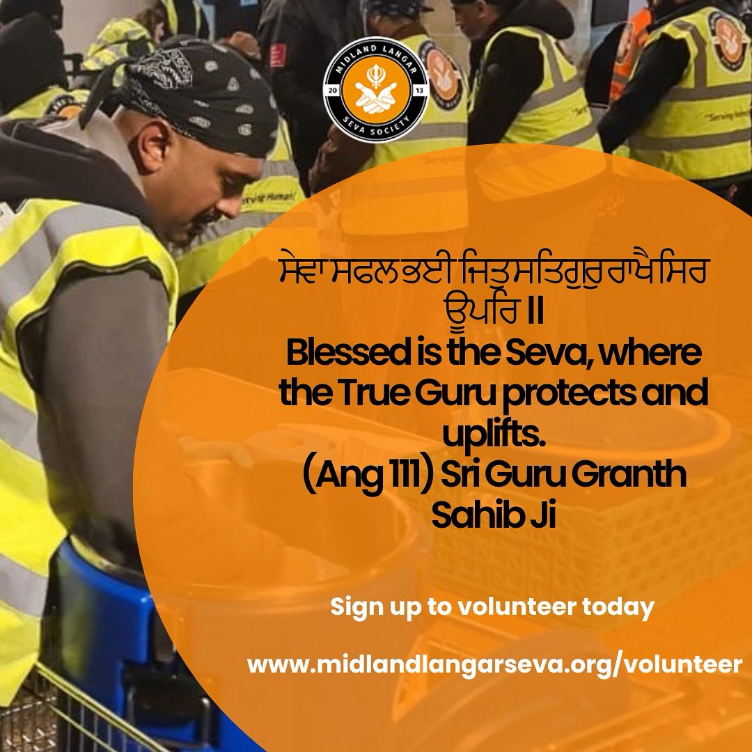 MidlandLangar's tweet image. ‘Blessed is the Seva, where the True Guru protects and uplifts’ (Sri Guru Granth Sahib, Ang 111) ✨

Every meal served is an act of love, compassion, and seva. Join us in our daily Langar Seva and help feed those in need across the UK 🇬🇧

🔗 midlandlangarseva.org/volunteer

#MLSS…