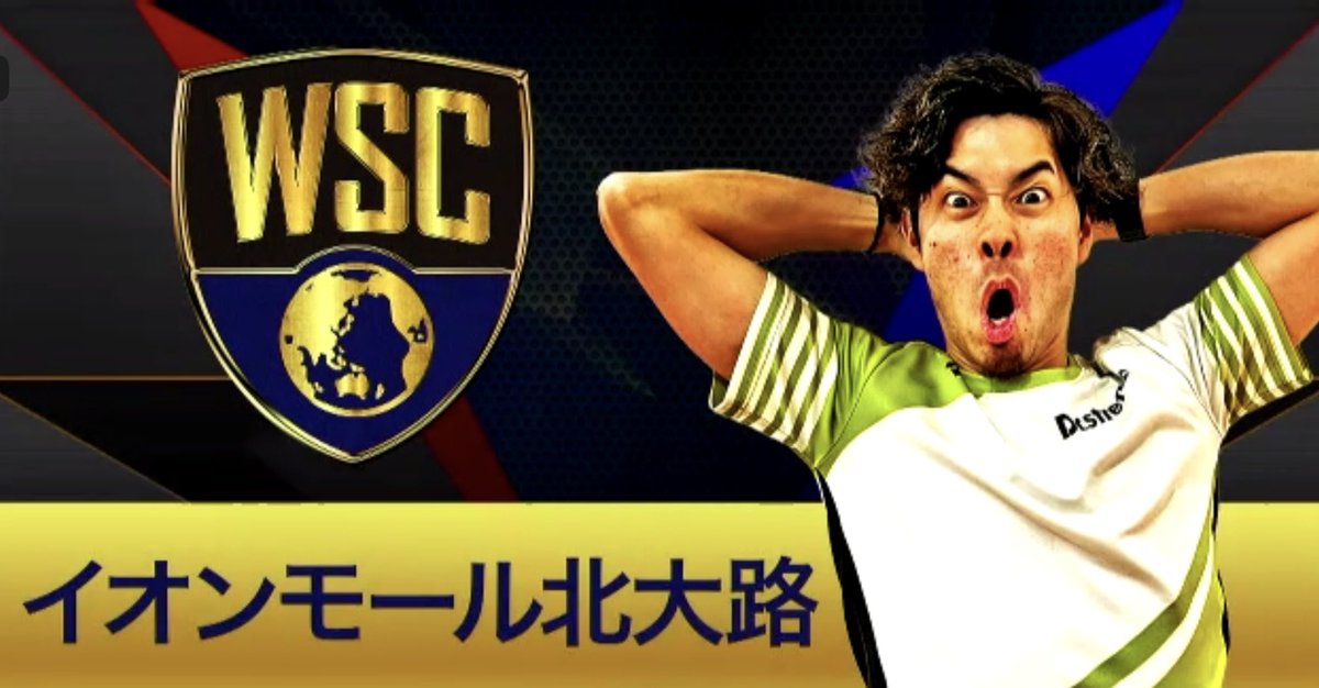 串尾魁翔🔥27新卒リクルーター🔥 tweet media