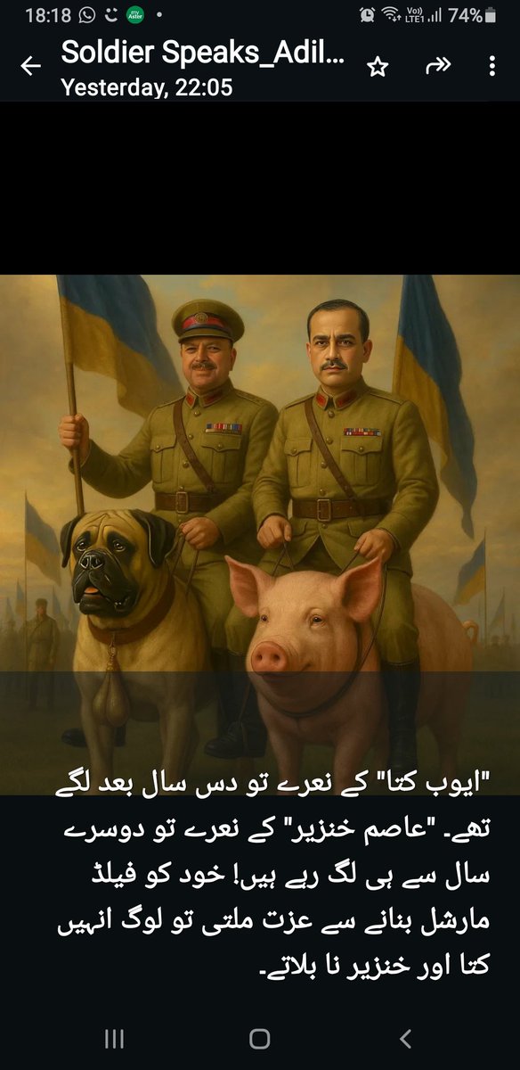 Saima23630057's tweet image. 