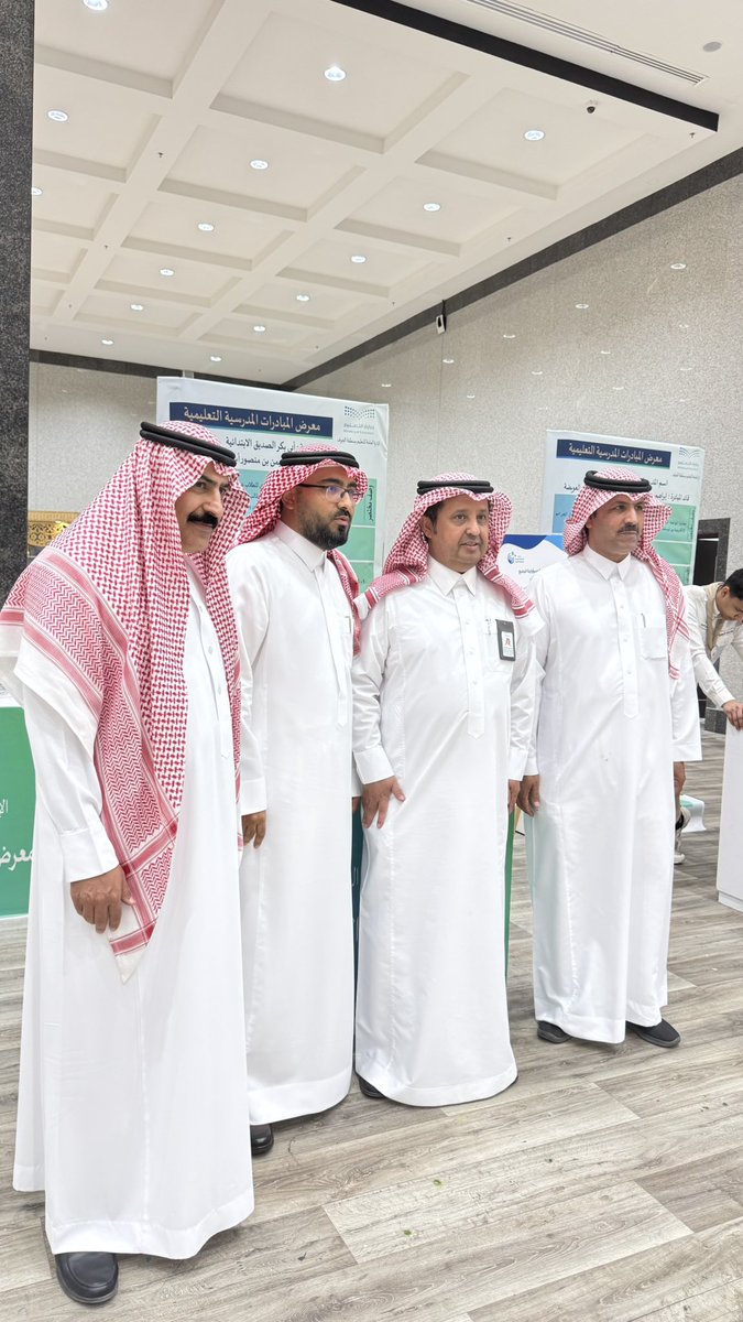 abu_thuhayr's tweet photo. جانب من مشاركتي في معرض المبادرات التعليمية  لإدارة #تعلبم_الجوف  تحت مسمى 
~ مبادرة نجم الأسبوع ~ في تحسين #نواتج_التعلم وتعزيز #الانضباط_المدرسي.
حيث نالت المبادرة على إعجاب مسؤولي التعليم والزوار https://t.co/etRc5W7hvH