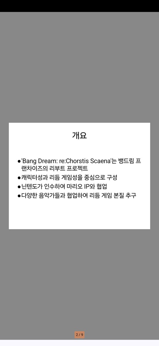 heon “hk” kun (@HeonKun38) / Posts / X