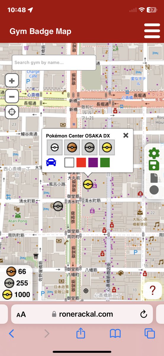 Daniel Birks tweet media