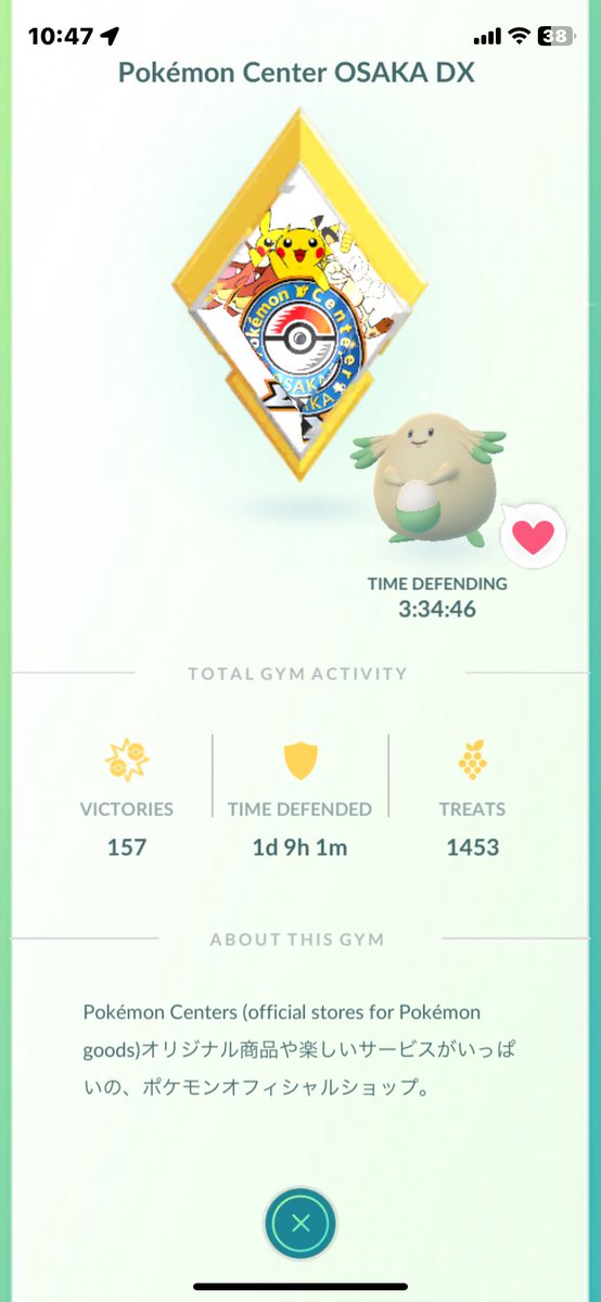 Daniel Birks tweet media